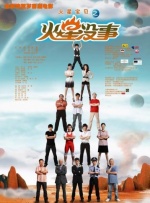 久久这