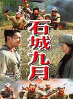 的福利影视专区